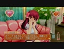 心も体もピュアな俺がドリームクラブZERO実況プレイ　164杯目