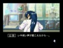 【山田と佐竹の】悪徳業者ボイスを使って純愛ゲームPart6【虹色の青春】