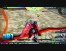 ＥＸＶＳインフィニットジャスティスの前のマスター２