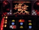 【パチスロ】ドラゴンギャル～ルーと伝説の黄金龍～ 第2戦目