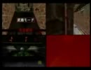 【パーフェクトダーク】dDマスクマンたちの挑戦 ミッション8