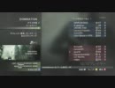 [COD:MW3]自演乙でごめんなさい:どみなちおん[XBOX360]