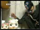 11/29　深夜　暗黒放送にて　生活保護枠