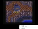 【ニコ生】ドラクエⅢを蘇生禁止縛りでクリアを目指す8日目【実況】