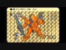 【新シリーズ】ﾎﾞｰﾀﾞｰﾌﾞﾚｲｸ　続々・へっぽこスナイパー　01