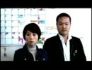 ミラーワールドの魔法21 『未来からのメール』(2/3)