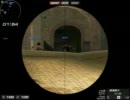 hell frag23