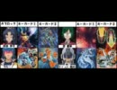 遊戯王TF６　全デュエリスト最強決定戦！Part(13)