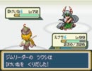 【マイペース】東方人形劇【ジョウト編パート3】