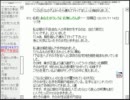 【洒落怖】怖い話も皆で読めば怖くない！ …かも【実況】part9-14