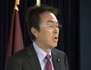 石原伸晃幹事長 定例記者会見(2011.11.29)