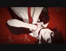 【ぐるたみんver】リンネ　アコギアレンジを泣きながら【歌ってみた】
