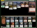 金曜じゃなくてもMTG！　ISD－４（ピック）