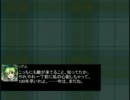 チルゆかっ！ part.32