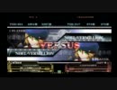 【ミラクルイン】BBCS EX 11月24日（木） 野試合動画