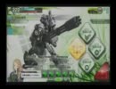 【その12】古いブラウン管録画のボーダーブレイク【ダリーヤB】
