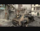 【CoD:MW3】へたれが逝く(´・ω・｀) Part.3 【DOM】