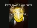 Kid Sister - Pro Nails (Rusko Remix)