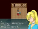 【knight night】基本的にノープランな２人が音読プレイ #29