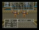 DQ6 　キラーマジンガを低レベルで倒してみた