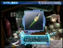 アルトネリコ２　クロアの最強武器調合工程