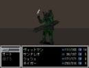 【実況】ＭＭ２Ｒ発売まで待てないのでフリーゲームをやるｐａｒｔ31