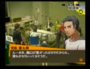 【ペルソナ４】超天然なJKに実況プレイさせてみたpart73