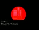 【実況】導かれし少女「記憶少女アエナクテ」【Part 4】