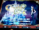 【メダルゲーム】―Castle Lock　①―【Dice Poker】