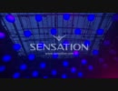 【HD】Sensation White Netherlands 2011 'Innerspace'【オランダ】