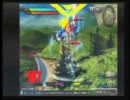 【EXVS】ヘタレな俺の対戦動画27【ドラゴン視点】