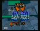 ワンピーストレジャーバトル　実況動画　1－1