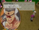 【魔法で】トリコロールクライシス プレイ動画 Part48【試験】