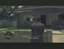 J.A.農ワール銃撃戦2