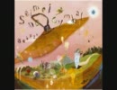 【藍坊主】生命のシンバル