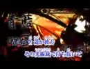 千本桜　歌ってみた【ちるる】