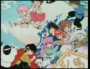 アニメ1989 OP集④