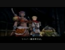 [実況] 宇宙の海賊王に俺はなる！[ローグギャラクシー] Part.11