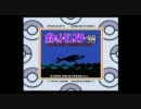 【ポケモン銀】初めての『殿堂入り』日記 １ページ目
