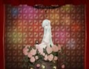 ローリーズルームを歌ってみた　《なでこ》