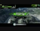 【ボーダーブレイク】消炭作成講座　其の拾九【SS5】