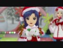 【アイドルマスター２】神さまのBirthday　千早・雪歩・貴音