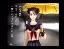 アドベンチャー?FPS?両方だよ!お宝求めて 九龍妖魔學園紀実況プレイ part36