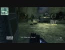 【COD:MW3】デークのStay Sharp　19.6秒　ＰＡＲＴ６【ＰＳ３】