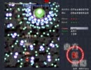 【東方紅魔郷】ノーマルクリアを目指す動画【前編】