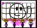 みんなのリズム天国　その４９【Perfect】