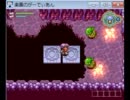 【守るものないけど】楽園のがーでぃあん【実況】part7