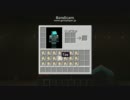 [minecraft] スカッとするため卵を投げてみた。