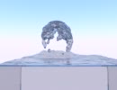 Blender Cycles 流体テスト