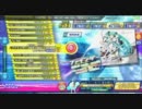 【Project DIVA Arcade】ファインダー(DSLR remix-re:edit) HARD 【妥協スコアタ】